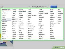 Download the largest arabic malay dictionary with over thank you very much for using our translator!please don't leave your questions, feature requests, or bug reports on the google play. How To Change The Language On Google Translate 7 Steps