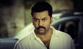 Indrajith Sukumaran Wiki Biography Age Movies List Family Images News Bugz Three kings malayalam movie full comedy scene starring kunchako boban, jayasurya and indrajith in the lead roles.