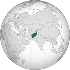 Читайте последние новости на тему в ленте новостей на сайте риа новости. Afganistan Vikipediya