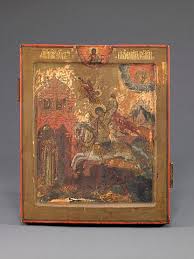 We did not find results for: File Russian St George 21 1936 Saint Louis Art Museum Jpg Wikimedia Commons