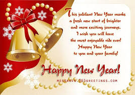 With a unique wish or message you can make your family and all your beloved persons very happy! Pin On Kc