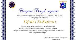 Maybe you would like to learn more about one of these? Piagam Ucapan Terima Kasih Penelusuran Google Kekasihku Terima Kasih