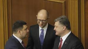 Обвиняемый в коррупции замминистра Василишин уже дома, - адвокат - Цензор.НЕТ 6870