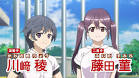 球詠
