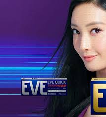 일본직구 일본구매대행 카베진, 동전파스, 샤론파스, 오타이산, 코락쿠2