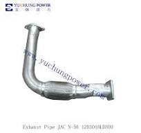 Exhaust Pipe JAC N-56 1203010LD300