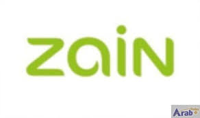 Zain Ksa Launches Dedicated Internet Solution Service Apple Model Solutions Dedication