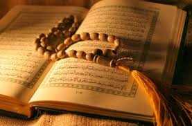 11 download gambar tulisan yasin surat yasin for android apk download surah yasin download surat yasin arab latin terjemah mp3 on p di 2020 tulisan gambar motivasi. Netter Geger Beredar Foto Mp3 Player Tenaga Surya Putar Surat Yasin Di Kuburan