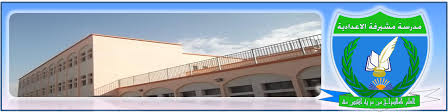 استنادا إلى الخطة التي جعلت تأسيس عدد من الجامعات الجديدة في مختلف أنحاء. Ø¯Ù„ÙŠÙ„ Ø§Ù„Ø·Ø§Ù„Ø¨ Ø¬Ø§Ù…Ø¹Ø© Ø§Ù„Ù‚ØµÙŠÙ…