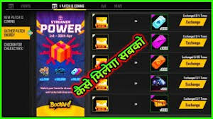 You will earn 50 diamonds for everyone who clicks your link and joins. How To Get Free Electricity Voucher