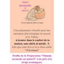 Oummi Accouche Au Naturel Accouchement Naturel Plan De Naissance Accoucher Sans Peridurale