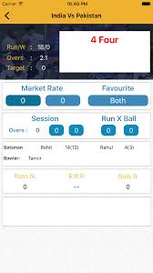 Cricket Fast Live Line Mobile Apps Shows Ball By Ball All International Tests Odi T 20 And Ipl T20 And Recent Cricket Cricket Match App Landing Page Line Web