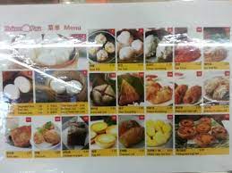 See 6 unbiased reviews of ho kee pau, rated 3 of 5 on tripadvisor and ranked #9,915 of 13,387 restaurants in singapore. Review Of Ho Kee Pau By Wenxi Openrice Singapore