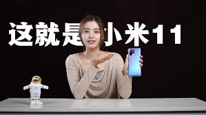 小米台灣 xiaomi taiwan, taipei, taiwan. B24qnks4rflesm