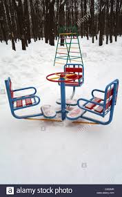 Kinderkarussell Fur Den Garten Dein Zuhause Hervorheben Von Kinderkarussell In Nicht Langweilig Garten Im Winter Gegen Baume Inn Snow Shovel Park Slide Outdoor