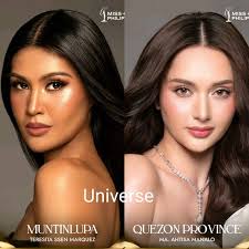 anu pong next segment