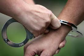 Ð ÐµÐ·ÑÐ»ÑÐ°Ñ ÑÐ»Ð¸ÐºÐ° Ð·Ð° policijske lisice hapÅ¡enje
