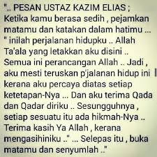 Instagram Photo By Tazkirah Di Instagram Apr 24 2016 At 3 17pm Utc Islamic Inspirational Quotes Meaningful Quotes Muslim Quotes