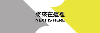 3:20 fyanz azzaury 14 499 просмотров. å°‡ä¾†å•†æ¥­éŠ€è¡Œè‚¡ä»½æœ‰é™å…¬å¸ Latest Jobs Cakeresume Job Search