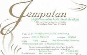 Contoh surat undangan peresmian masjid. Download Emuslimah Boutique Jemputan Ke Majlis Perasmian E