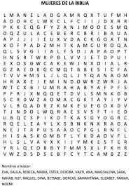 Hay muchas personas que llegan a sentirse excluidas por no. 18 Ideas De Juegos Cristianos Juegos De La Biblia Juegos Biblicos Para Jovenes Juegos