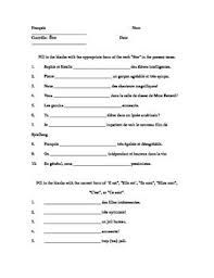 Free Etre Quiz Present Tense 10 Questions Answer Key Included How To Speak French French Verbs French Sentences