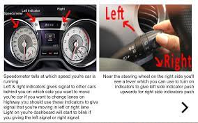 What we are going to do is to drive the car from a stationary position for a short distance and then pull up on the left, secure and park the car. Learn How To Drive Manual Car Beginners Guide Para Android Apk Baixar