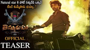 The theatres are open finally and today, a film called timmarusu has been released. Thimmarusu Movie Official Teaser Satyadev Priyanka Jawalkar Latest Telugu Movie Trailers Nse Isaimini Movies Download And Watch