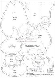 Free sewing patterns including patterns for window treatments, fleece and no sew fleece, babies, costumes, pet apparel, clothing and more. 82 Elephant Ideas Elephant Sewing Toys Stuffed Toys Patterns