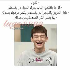 Pin On Kpop