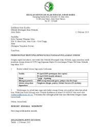 Dengan penambahan waktu sewa kamimengajukan permohonan kepada bapak, agar sudi kiranya memberikan keringanan untuk biaya sewa gedung yang akan kami sewa 1 bulan. Surat Permohonan Sewaan Dewan Kypj