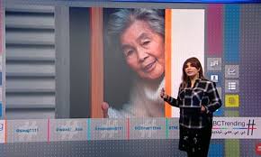 Watch bbc arabic live tv streaming online. Bbc Criticized For Inaccurate Unprofessional Report About Japan Egypttoday