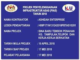 See more ideas about signage design, wayfinding design, wayfinding signage. Ahba Niaga Papan Tanda Projek Size Standard Rm350 Facebook