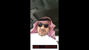 سنابات راشد الفوزان كيف تزيد إيراداتك وتكون ثروة youtube
