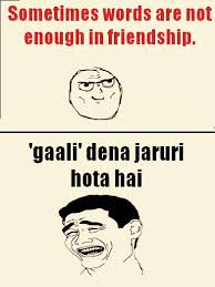 List Of Hindi Gaaliya With Their Meaning New Hindi Bad Words 2016 What S New For Freak Content Galiyan is a song from hindi movie ek villain. meaning new hindi bad words