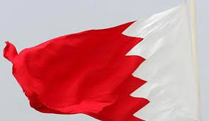 البحرين تحذر مواطنيها من السفر إلى إيران و العراق Flags Of The World Bahrain Flag Different Flags