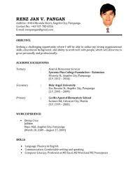 Seal your admission with a successful admit. Erika Silva Erikariss Profile Pinterest