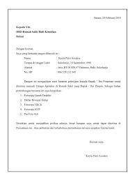 Hormat saya, khairunnisa azizah contoh surat lamaran kerja di rumah sakit 2 kepada yth : Contoh Surat Lamaran Kerja Untuk Rumah Sakit Kumpulan Contoh Gambar