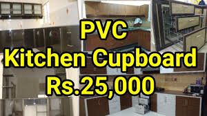 Wide range of custom kitchen cabinets inc. Low Cost Kitchen Cupboards Full Home Pvc Cupboard Kitchen Interior Youtube