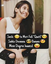 Maybe you would like to learn more about one of these? Mohsin My Heartbeat On Instagram Samile To Full Qaatil Shivangijoshi Naira Shivangijoshi18 Shayri Page
