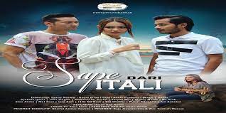 Jadi, saya akan mengenakan setelan kenzo buatan italia, dengan rompi dari jean basinga, saya akan mengenakan dasi biru, putih dan merah merek pierre cardin dan sepasang sepatu kulit john foster. Tonton Sape Dari Itali Full Episod Online Kepalabergetar