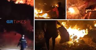 Jun 06, 2021 · στη σύλληψη δύο ανδρών, ως υπαίτιους πρόκλησης εμπρησμού, έναν στην λακκιά θέρμης και έναν στο πουρνάρι πυλαίας, προχώρησαν ανακριτικοί υπάλληλοι της διοίκησης πυροσβεστικών υπηρεσιών θεσσαλονίκης (διπυν), όπως. Meta Th Moria Emprhsmos Kai Sth Samo Ektos Elegxoy Oi Metanastes Slpress Gr