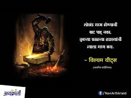  Amol Kalekar Askrajkalekar086 On Pinterest