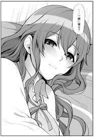 宮本 り ず