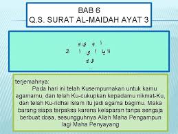 Diharamkan bagimu memakan bangkai, darah yang keluar dari tubuh, sebagaimana tersebut dalam surah alan'a'm/6: Ringkasan Materi Pendidikan Agama Islam Kelas 6 Oleh