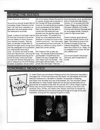 astating suicide of 18-year- old Rut- gers Stu- dent Tyler Clementi earlier  this fall came as a shock. Here was a gentle young s