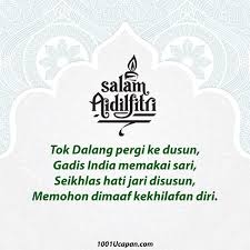 Koleksi Ucapan Hari Raya Aidilfitri 2020 Tema Covid19 1001 Ucapan