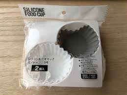 セリア シリコン カップ