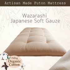 Japanische matratze 5 buchstaben kreuzworträtsel lösungen und antworten. Futon Matratze Shiki Futon Futon Tokyo