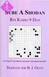 $16.95 esl beginner alphabet snake puzzle reorder. Sube A Shodan Schachversand Niggemann